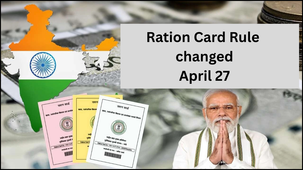 Ration Card System Change April 27